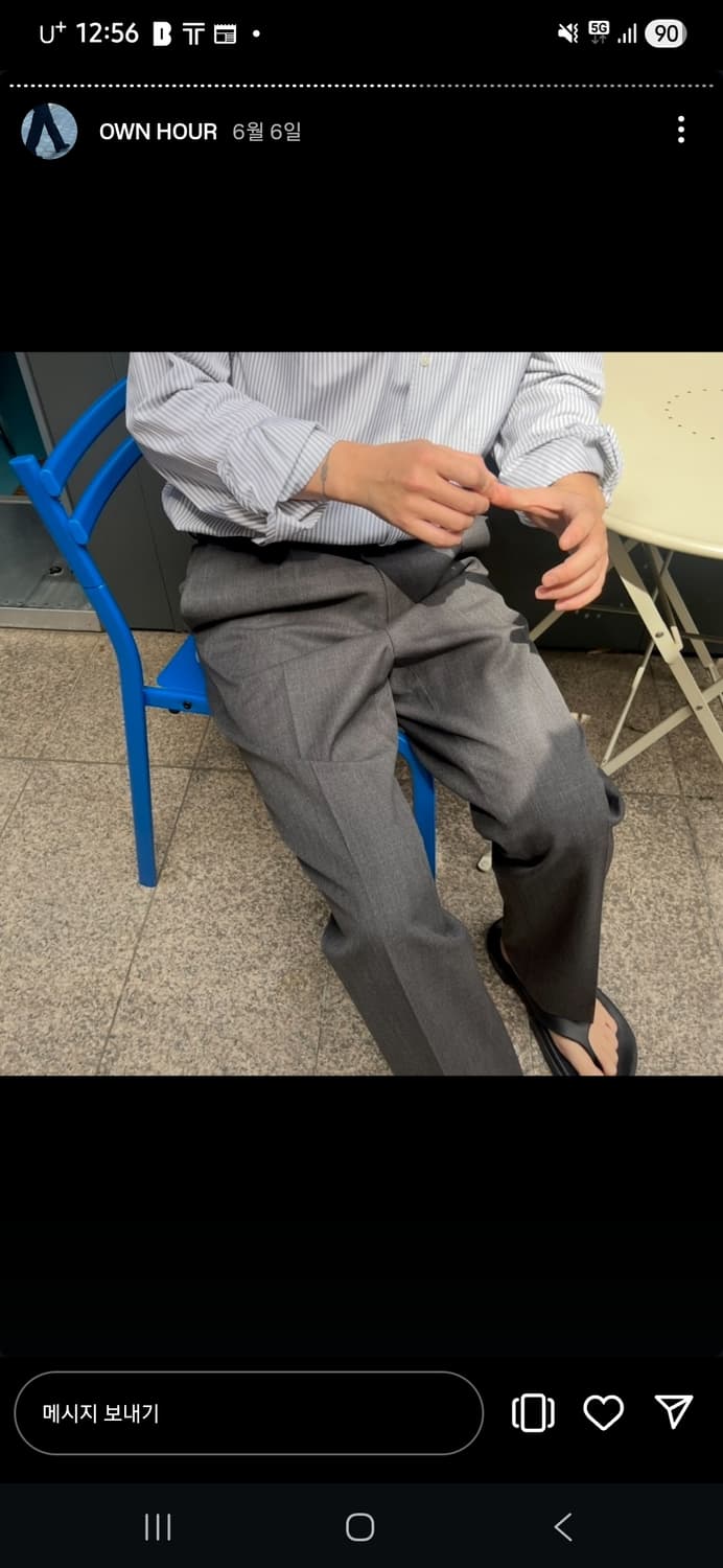 Own hour 오운아워 슬랙스 M 상품이미지2