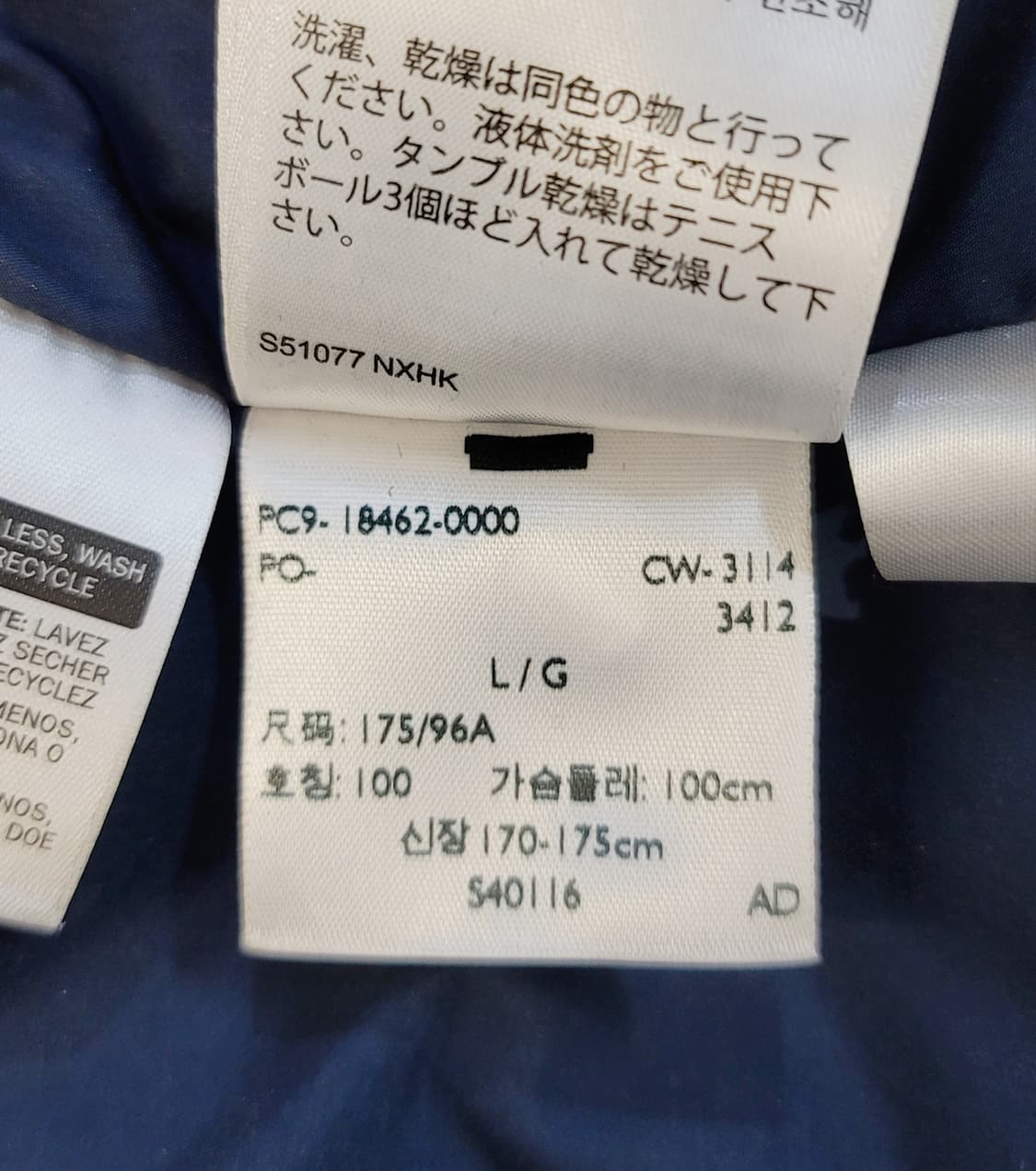 리바이스(Levi's) 데님패딩베스트(패딩조끼) 판매 상품이미지8