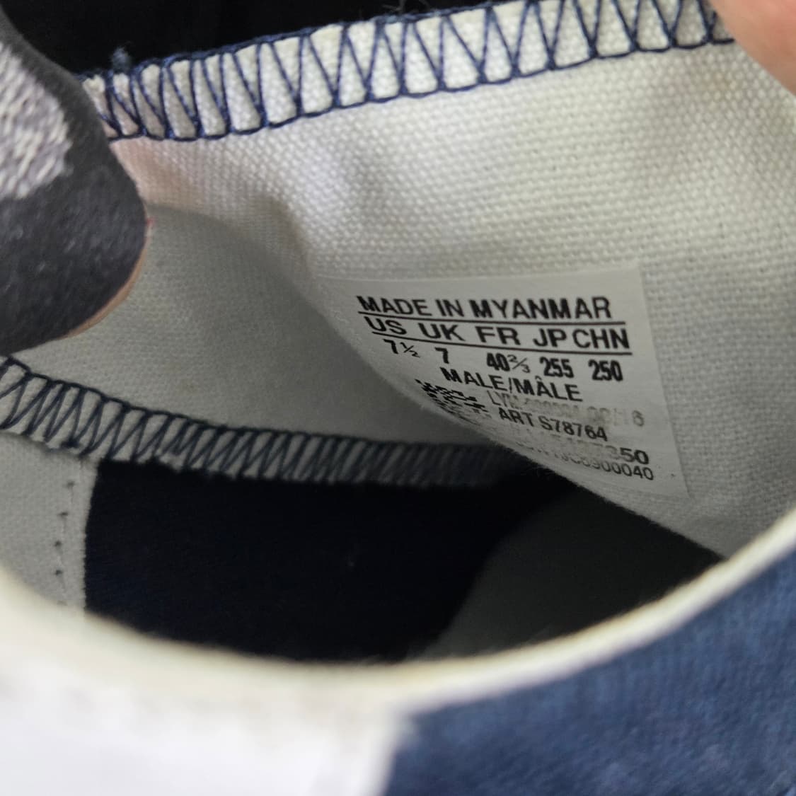 250-255 아디다스 네이비 스니커즈 운동화  상품이미지9