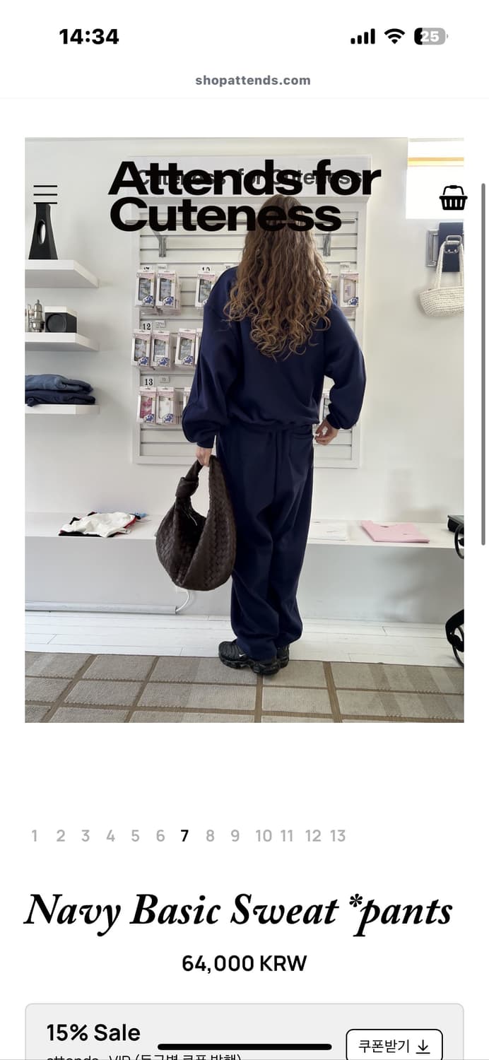 Navy Basic Sweat *pants 상품이미지1