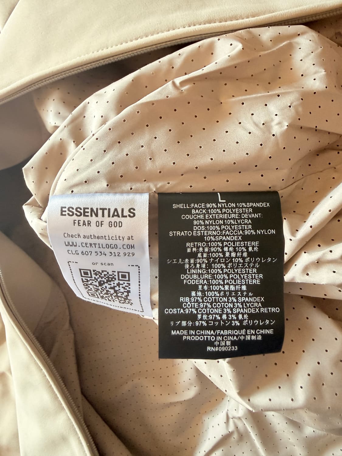 피어오브갓 에센셜 나일론 트렉 봄버 쟈켓 데저트 샌드 상품이미지9