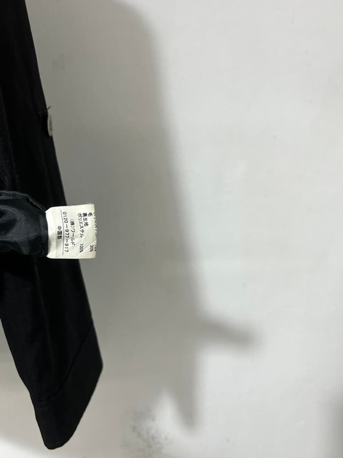 vtg jacket 상품이미지4