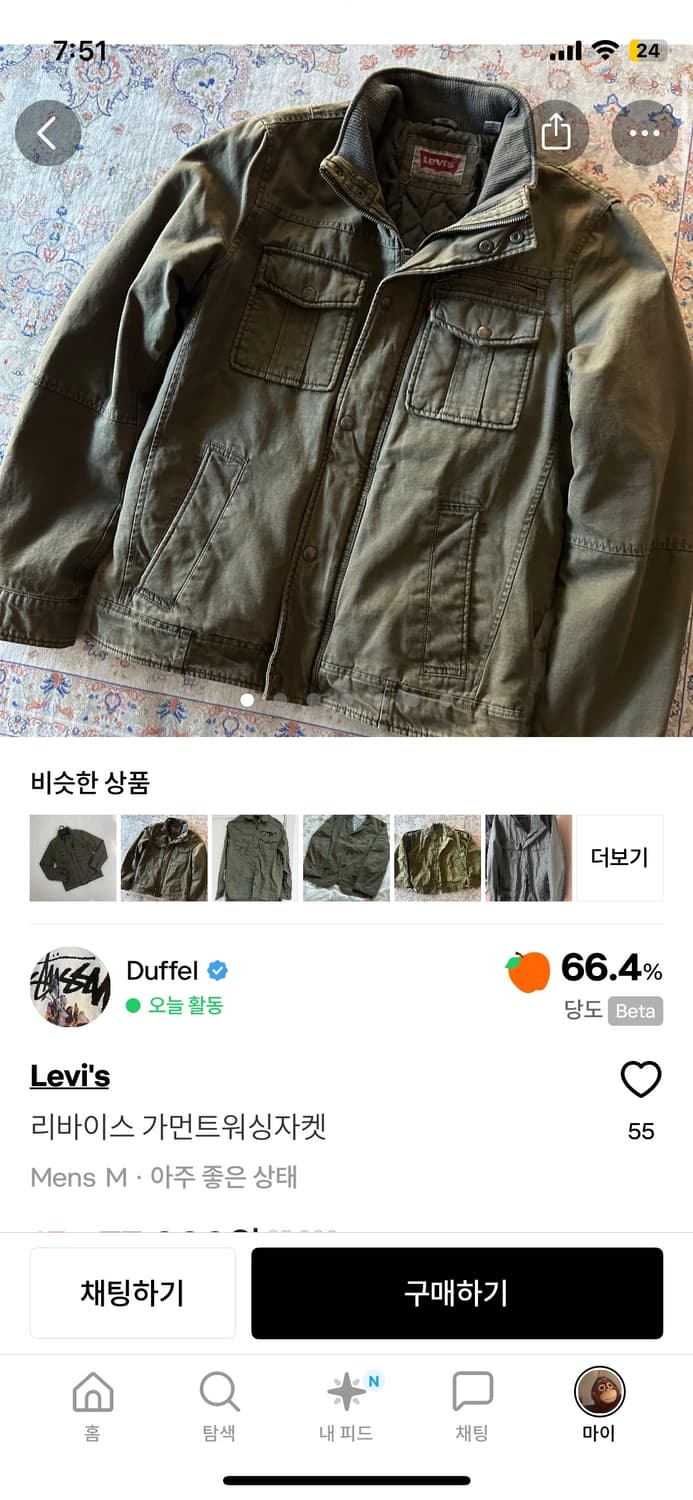 리바이스 워싱 데님자켓 (패딩) 상품이미지8