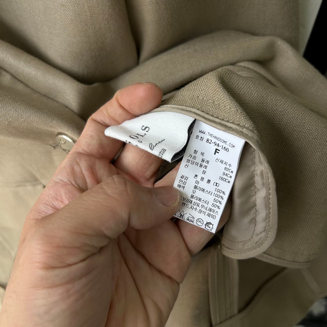 17173 - 24S/S 타임 린넨 블레이저 자켓 상품이미지5