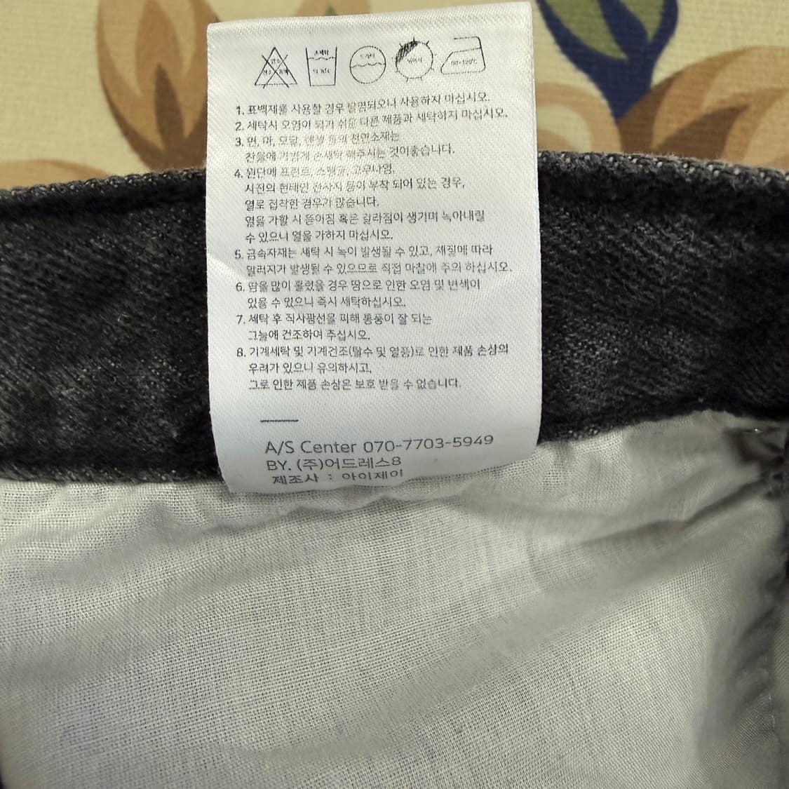 (S)어반 드레스 Avan dress 흑청 카고 데님 반바지 상품이미지4