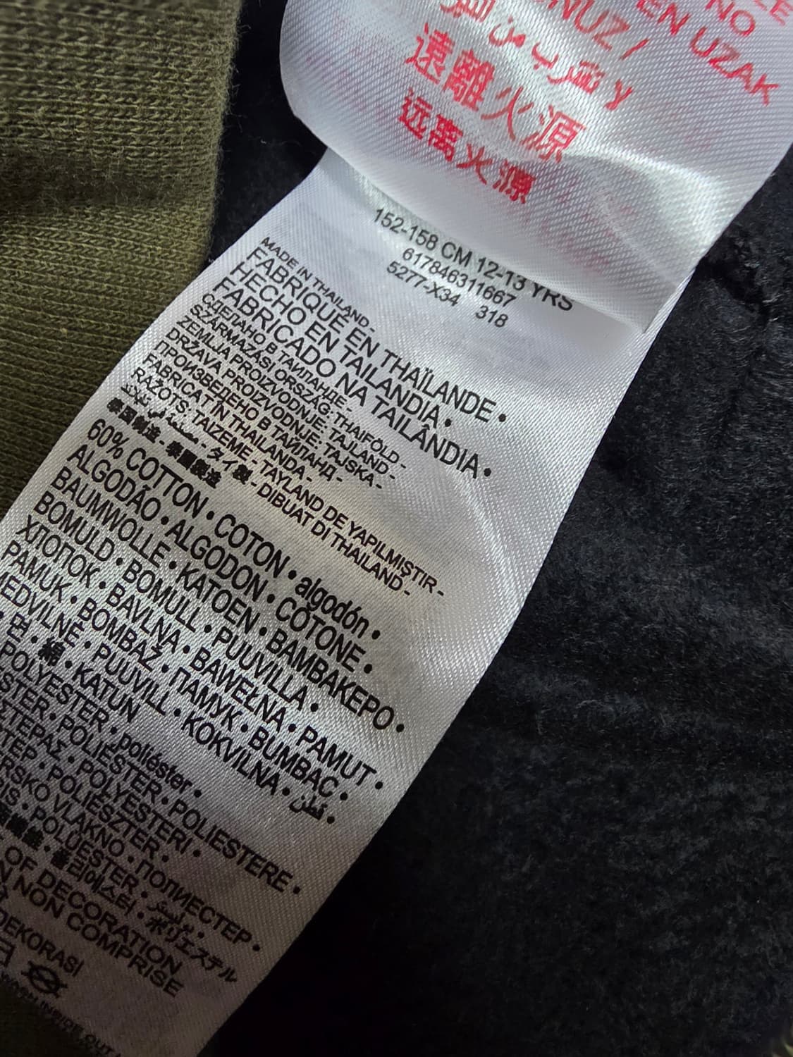 나이키조던 아동 후드집업 거의새거 상품이미지6