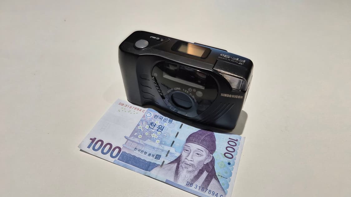 작례O 스냅 최강 감성 신도리코 ff9d 필름카메라 빈티지 필카 상품이미지1