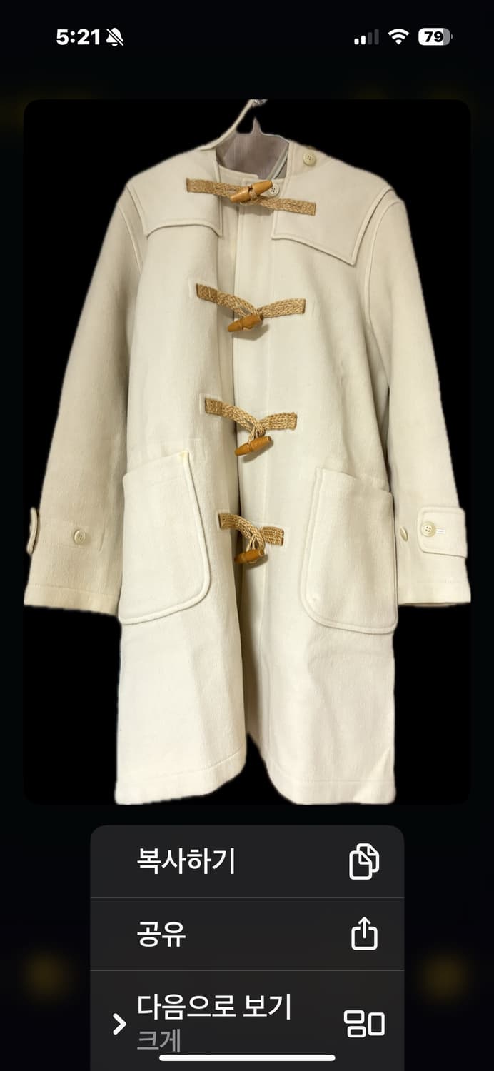 폴로 랄프로렌 더플코트 떡볶이코트 떡코 상품이미지1