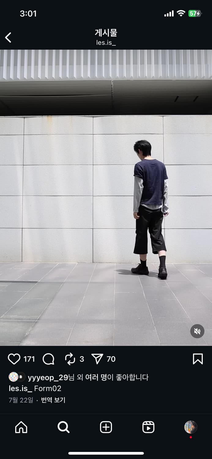 les ease capri pants 상품이미지2
