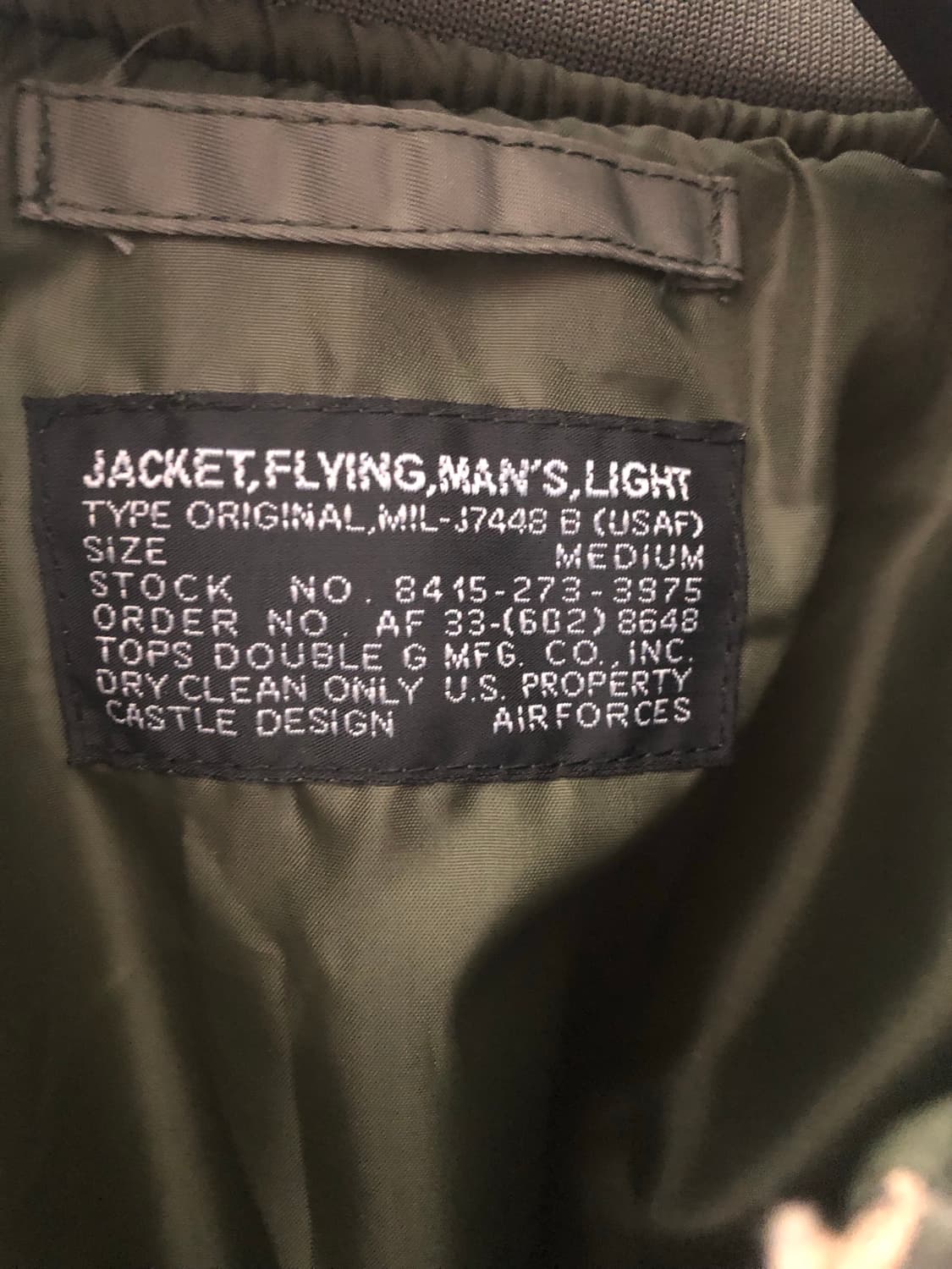 Ma-1 항공점퍼 팝니다 상품이미지7