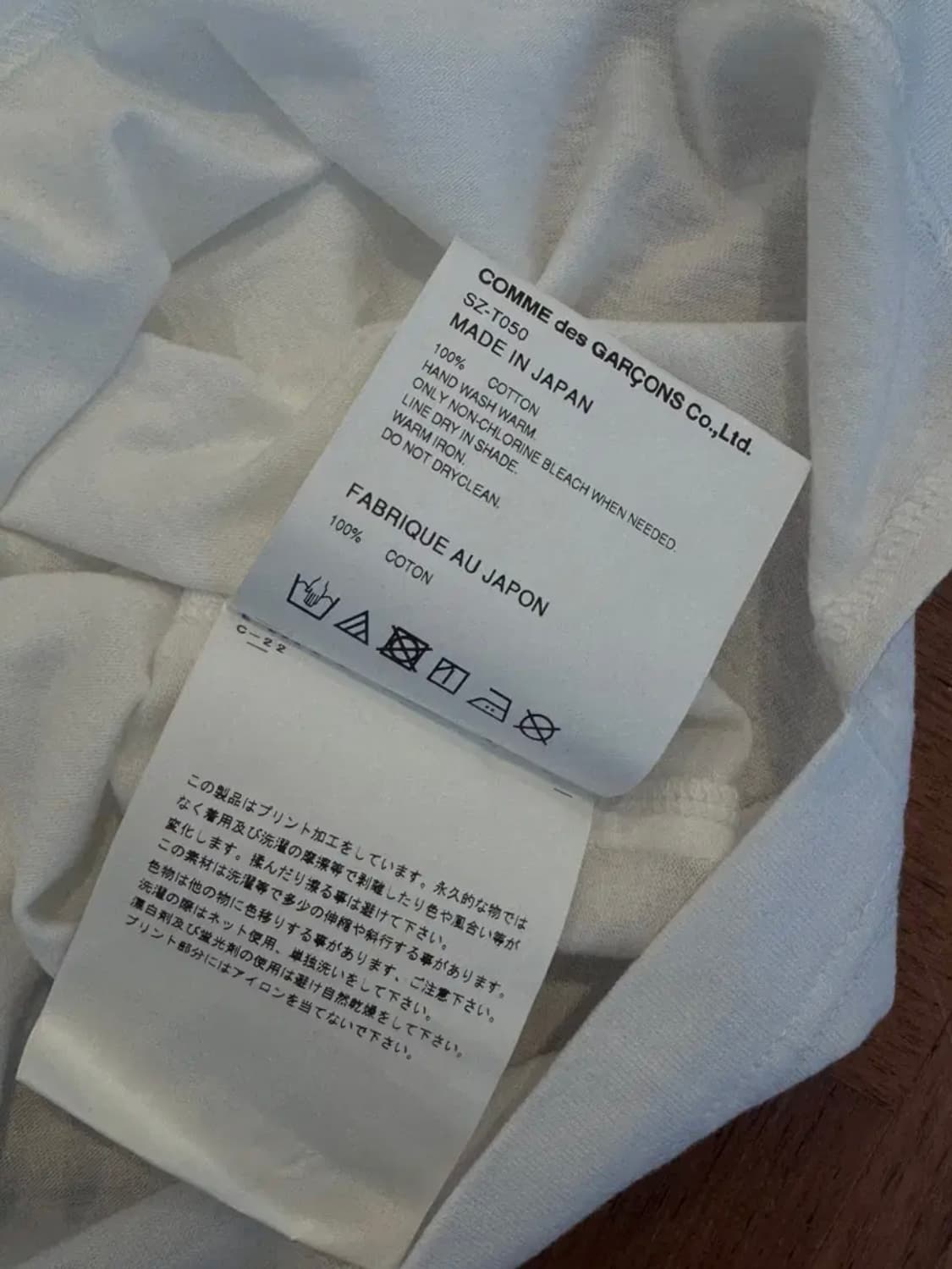 CDG 반팔티셔츠 상품이미지3