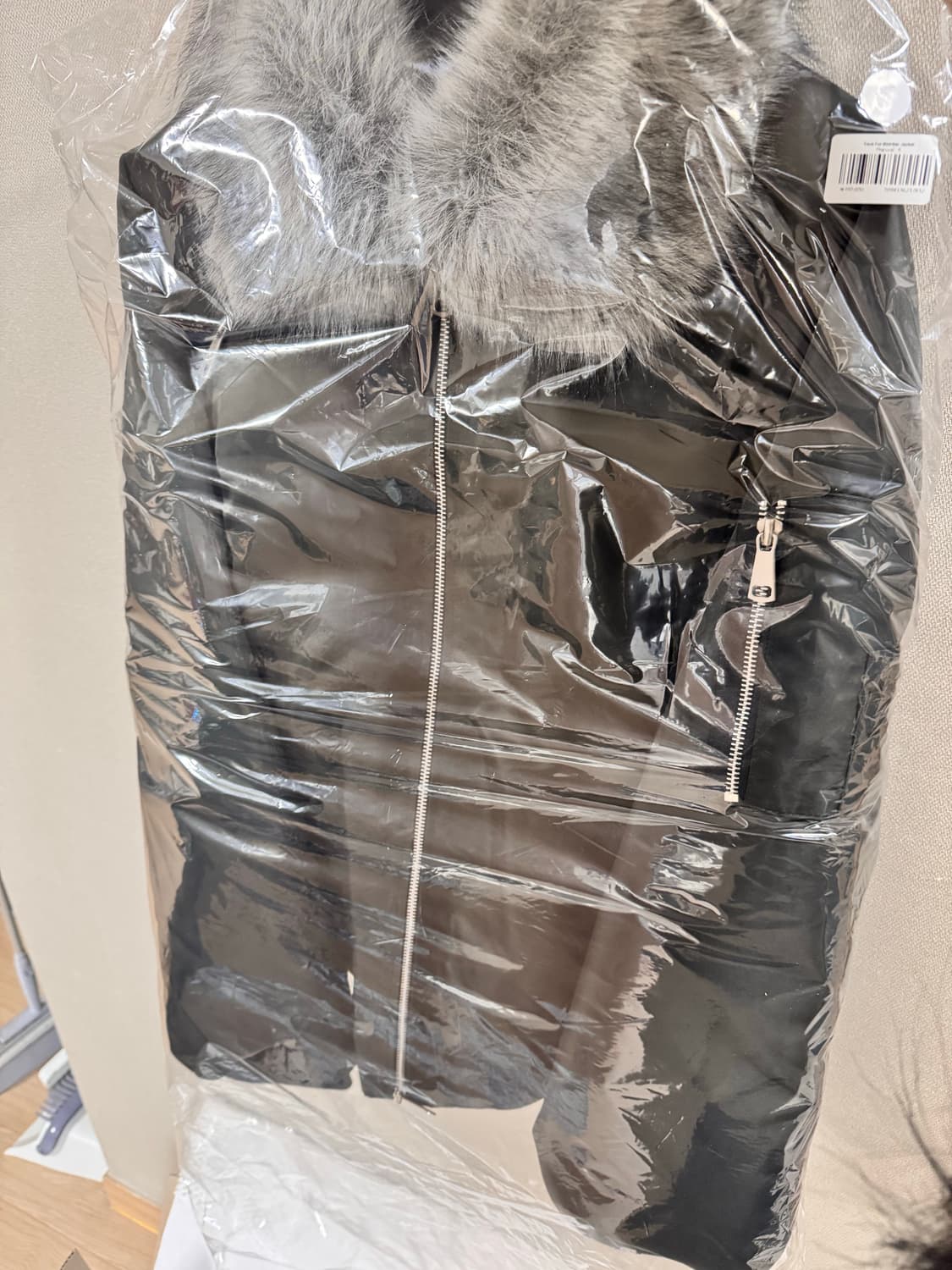 투머치택스 퍼트리밍 봄버 새상품 상품이미지2