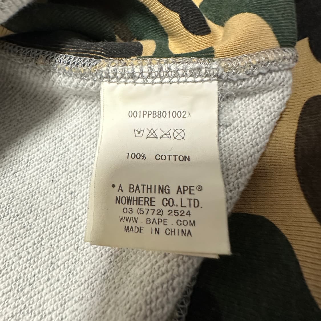 BAPE camo & grey hoodie sweatshirt 상품이미지4