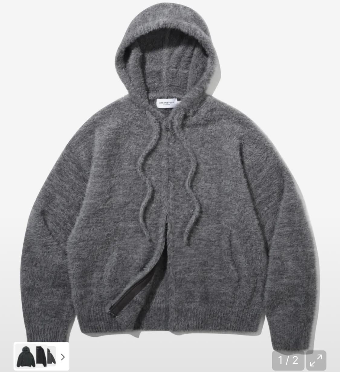 어반스터프 헤어리 니트 집업 상품이미지1