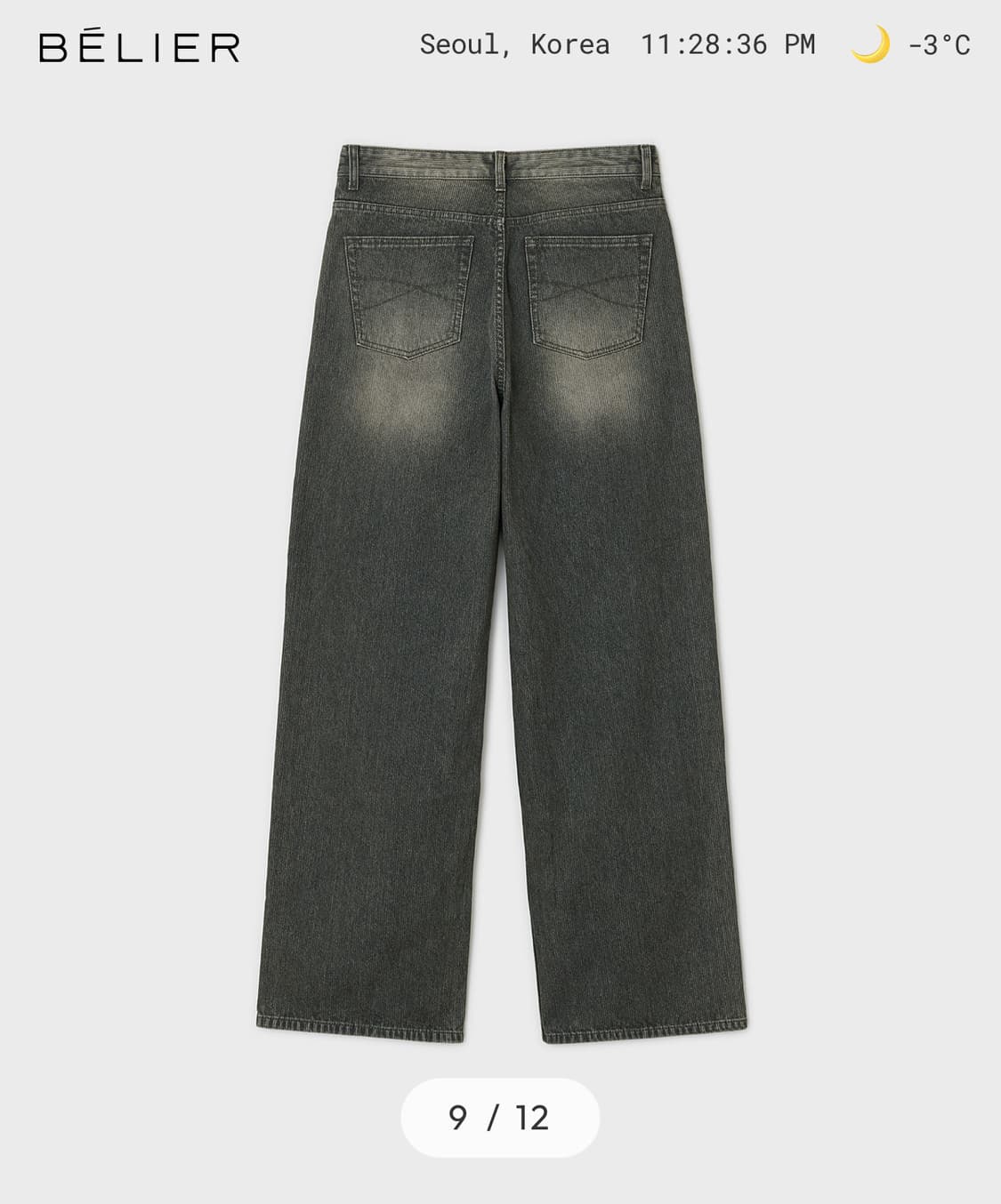 벨리에 미드와이드 빈티지 웨일카키 W30 L32 새상품 상품이미지4