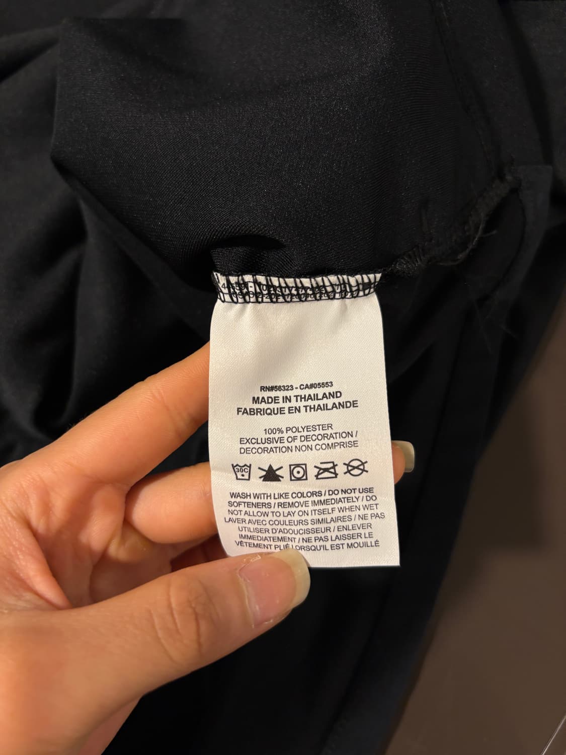 나이키 새상품 져지 상품이미지10