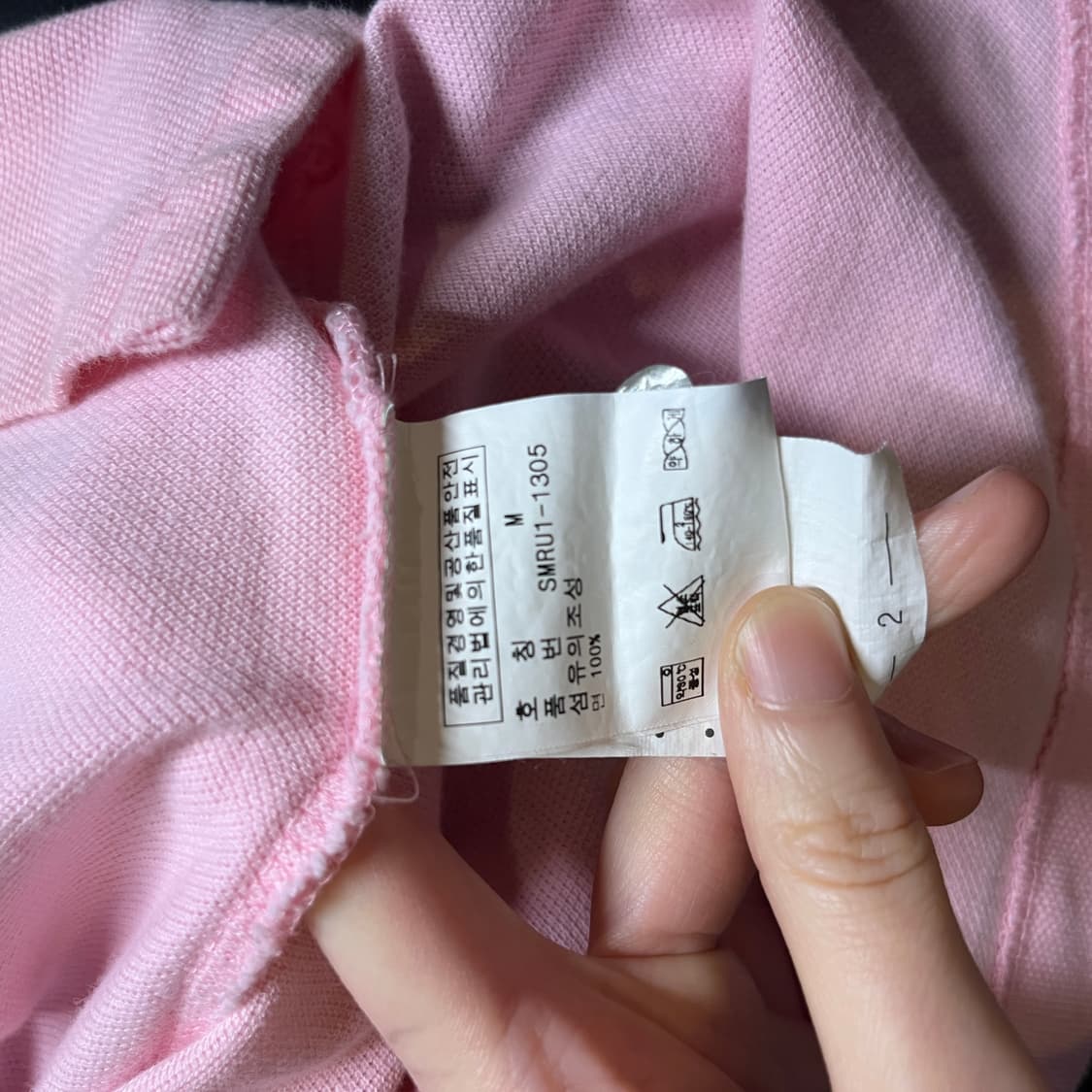 폴로랄프로렌 반팔카라티 상품이미지6