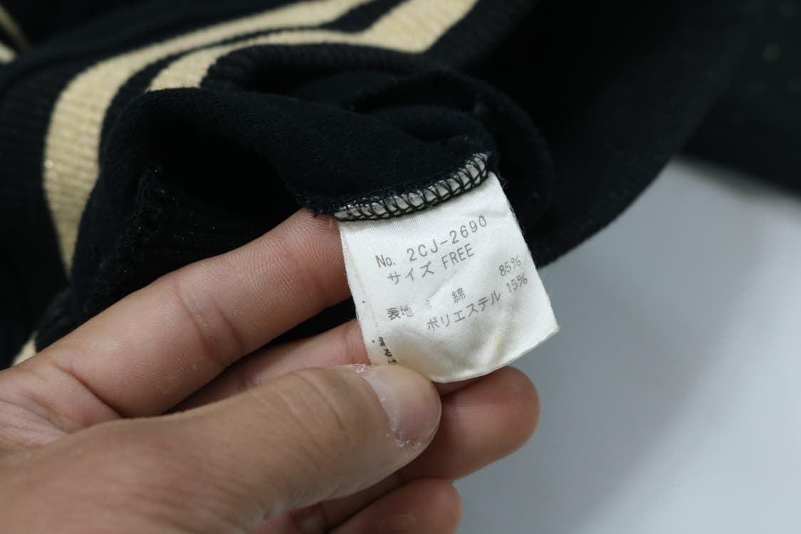 히스테릭글래머 자수 집업 져지 상품이미지10