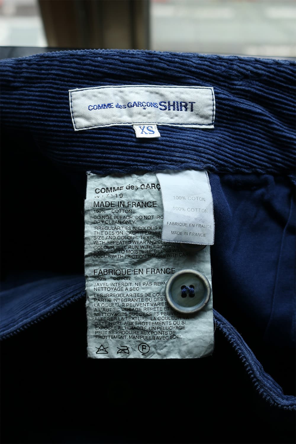 꼼데 가르송 셔츠 코듀로이 트라우저 팬츠 상품이미지7