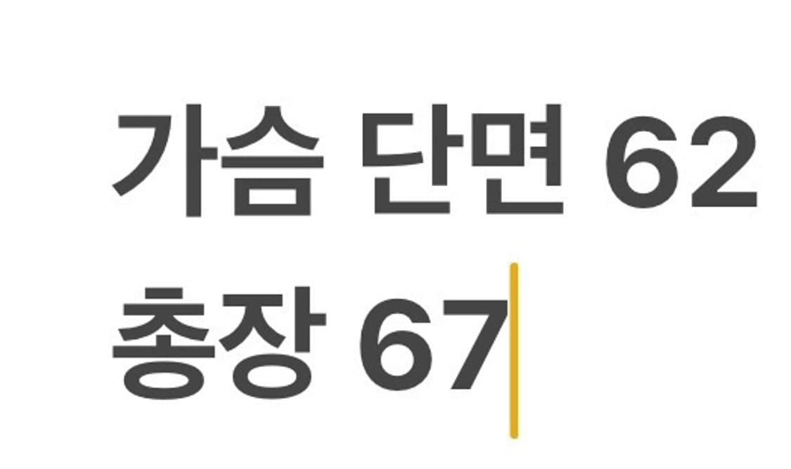 [ 정품/XL ] 나이키 NSW 사틴 우븐 자켓 b19 상품이미지8