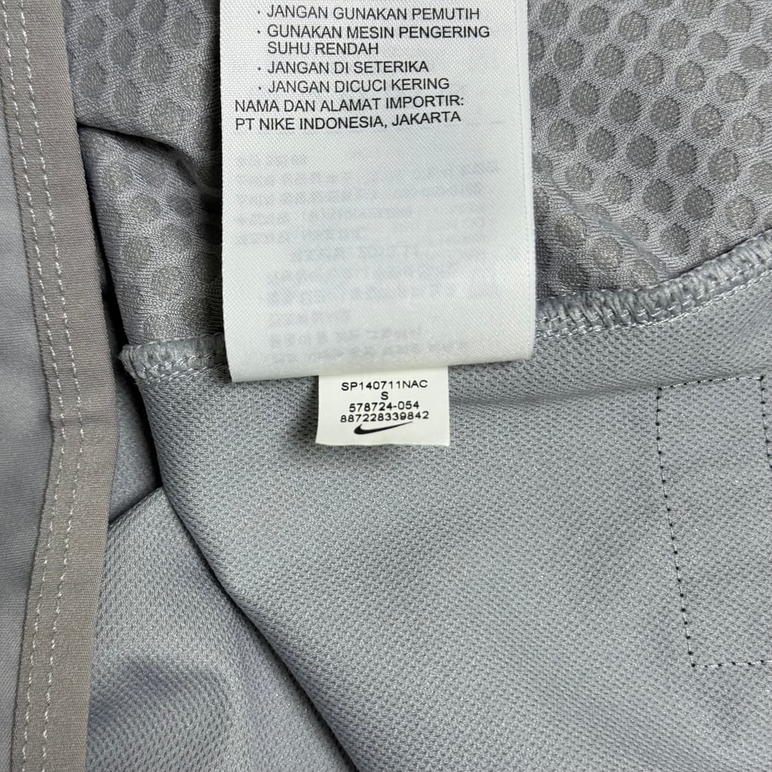 나이키 국대 어센틱 트레이닝탑 S 상품이미지7