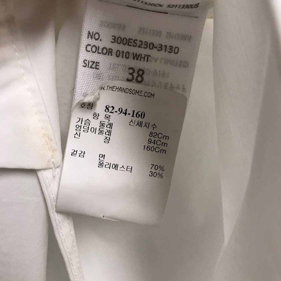 엔폴드 블라우스 38(W) 상품이미지6