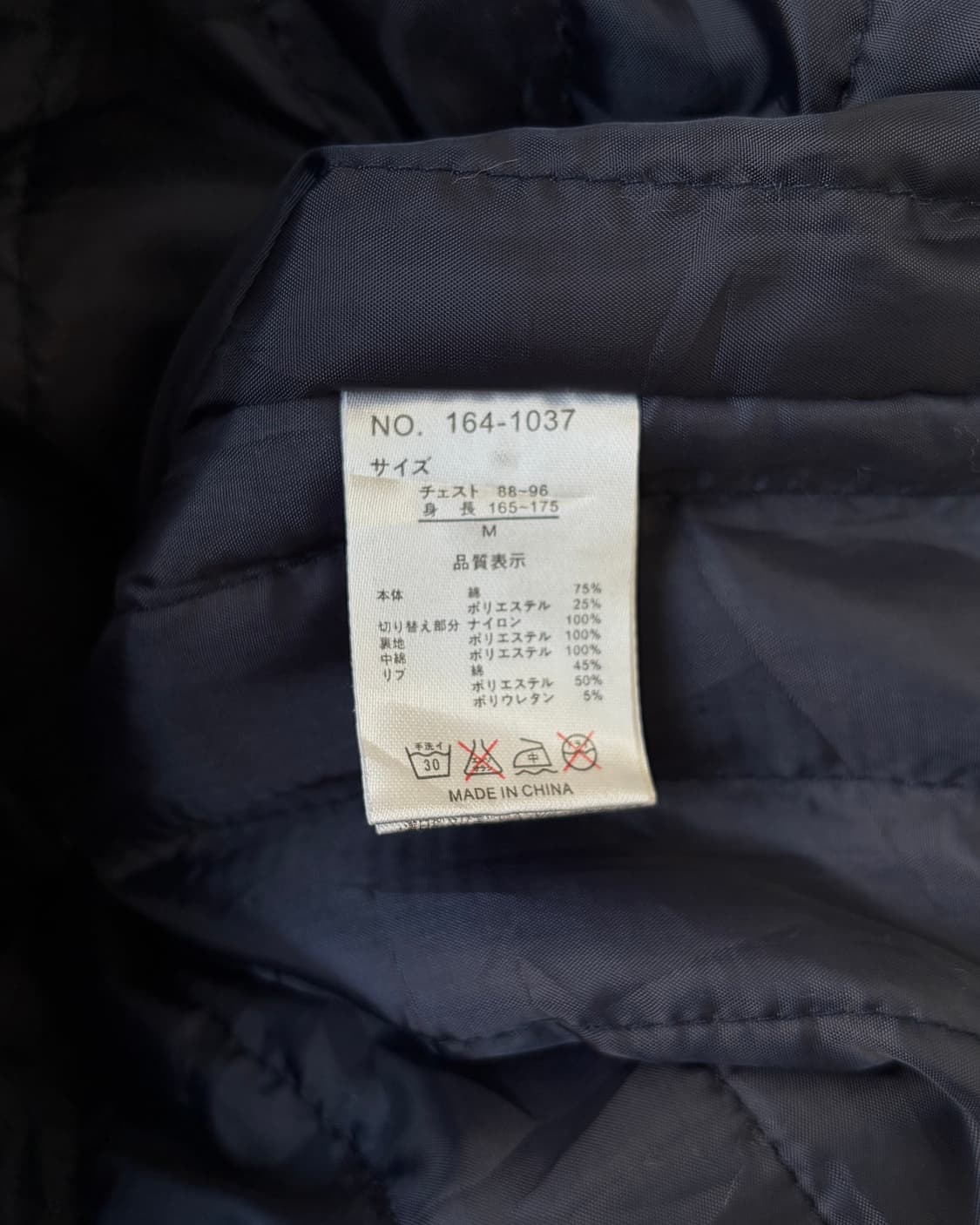 [M]인더애틱 JPN 인디고 데님 블루종 봄버 자켓 상품이미지10