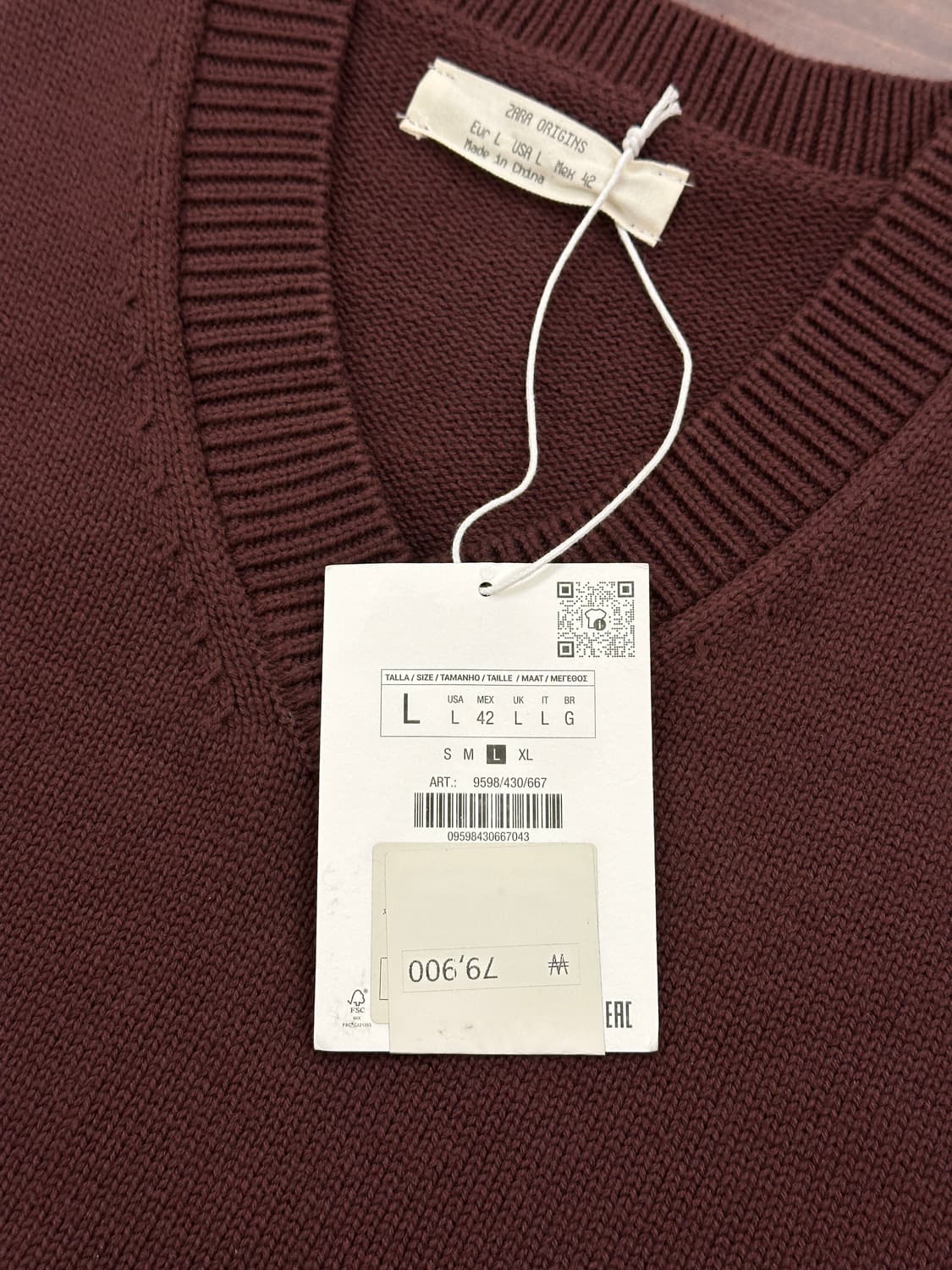 [새제품] 자라 오리진 니트 베스트 버건디 L, ZARA ORIGIN 상품이미지3