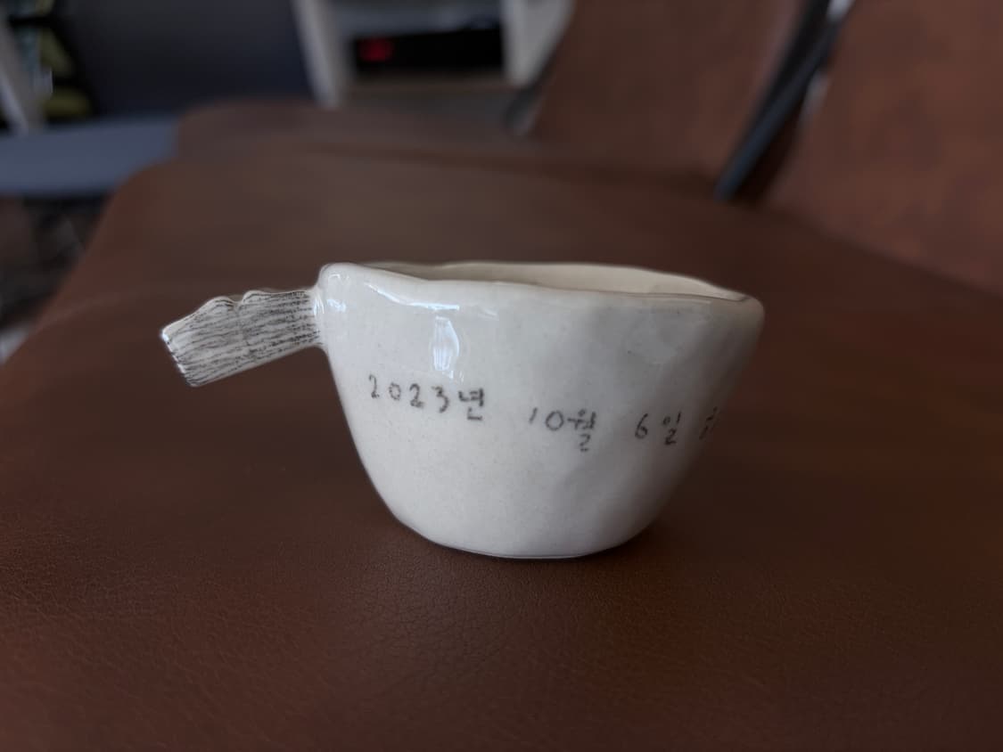 도자기 컵 오브제 상품이미지1