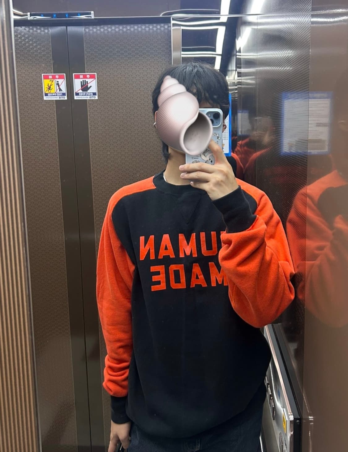 휴먼메이드 스웻셔츠 맨투맨 XL 무배 상품이미지2