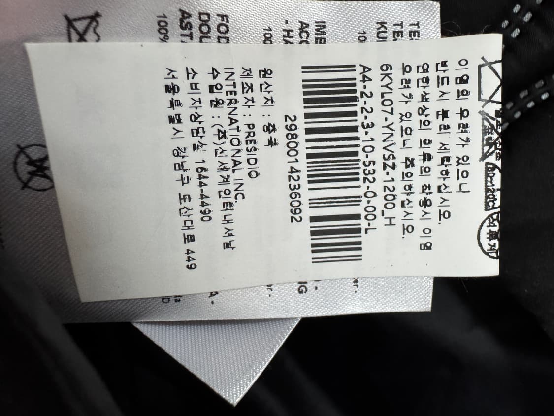 <정품인증> 여성 아르마니 익스체인지 경량 퀄팅 후드 점퍼 L 상품이미지5