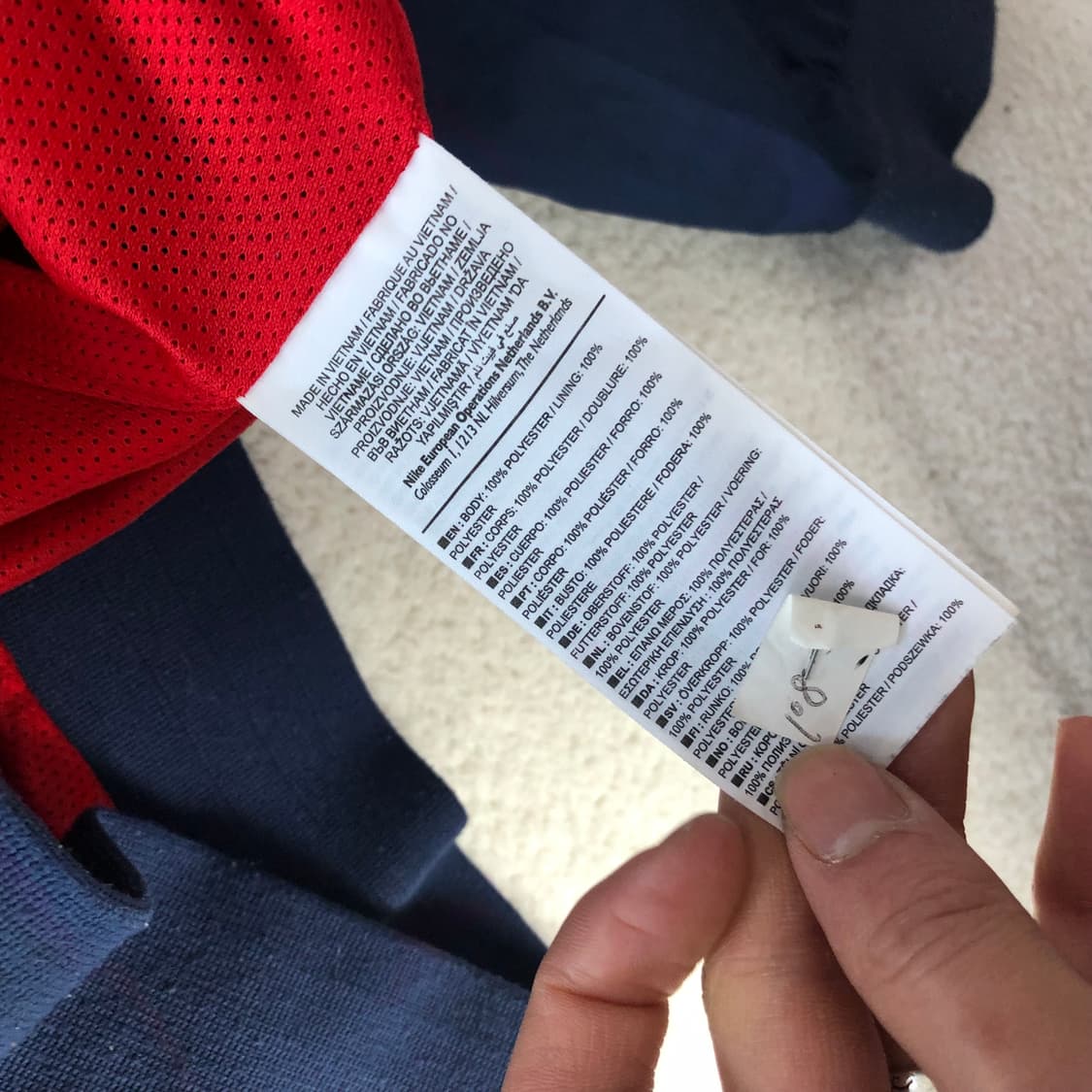 나이키 파리생제르망 자켓 상품이미지6