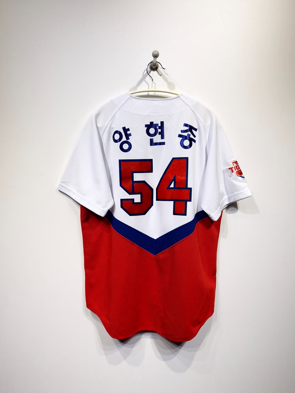 [100]기아타이거즈 유니폼 54번 양현종 마킹 상품이미지2