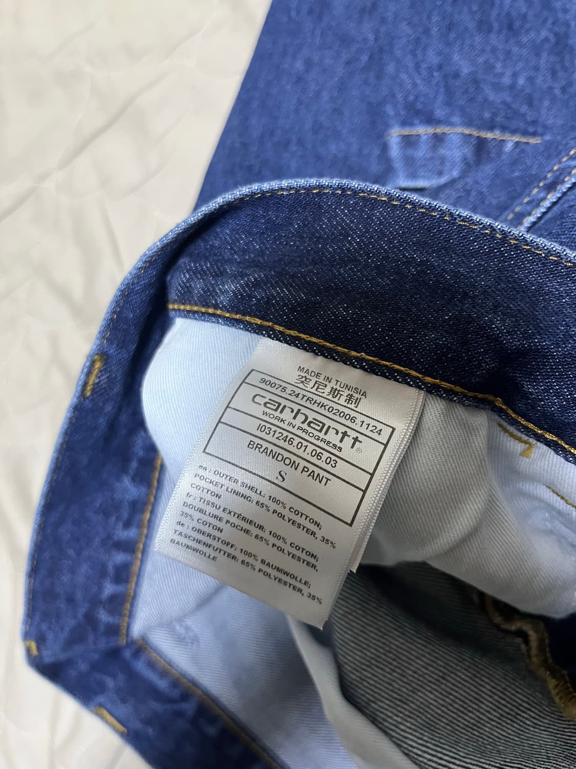 [S] 칼하트윕 브랜든팬츠 블루 스톤 워시드 상품이미지3