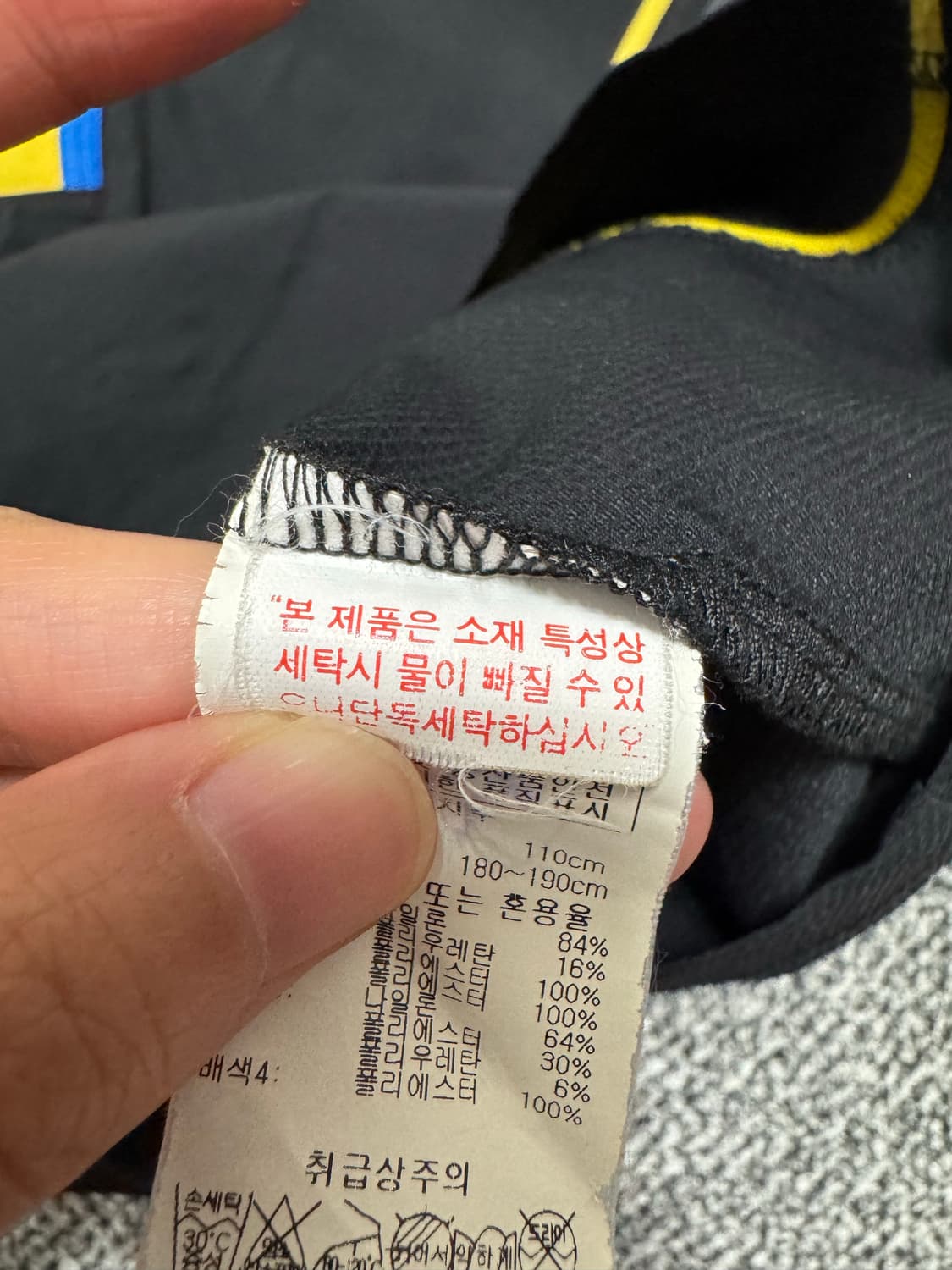 몽벨 아노락 나일론 반집업 상품이미지7