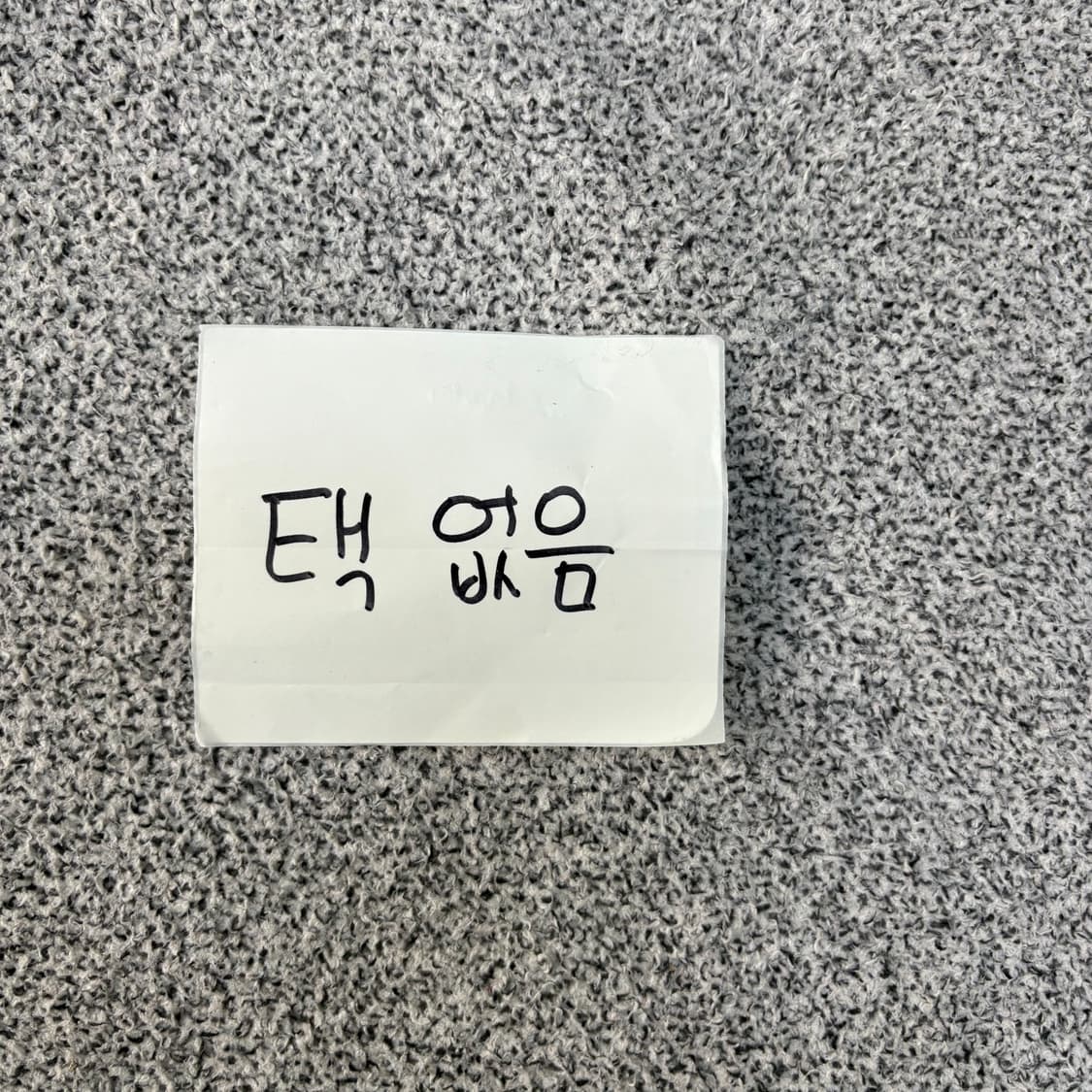 XL 아디다스 져지 파이어버드 트랙탑 0310J 상품이미지4