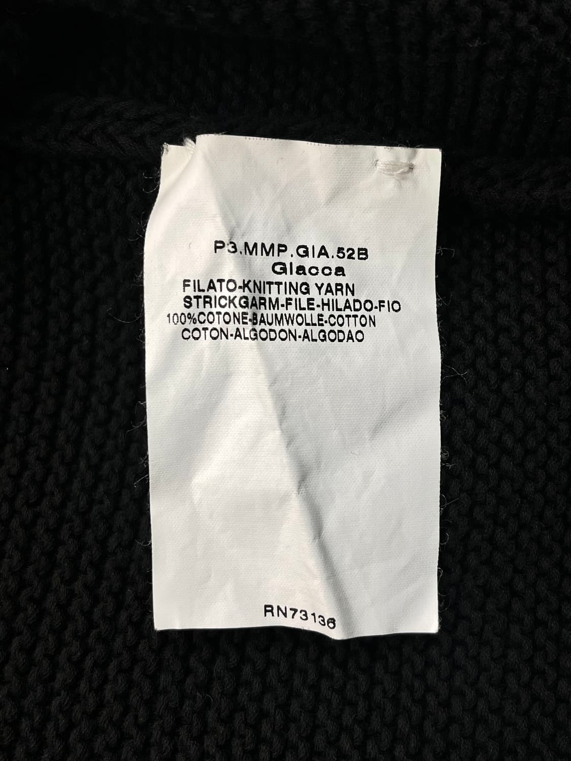 막스마라 코튼 네트 가디건 상품이미지6