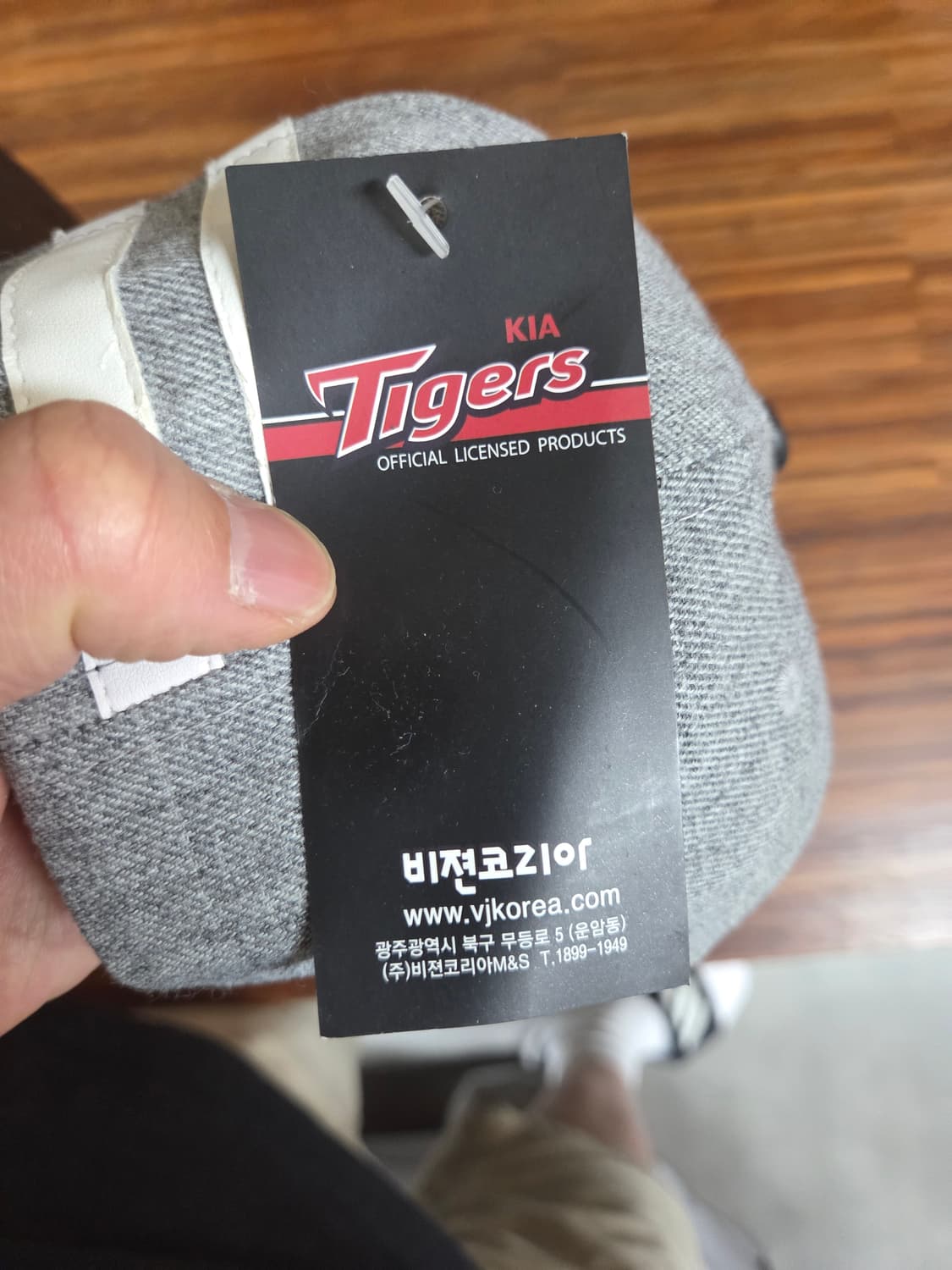 기아타이거즈 11번 자수로고 레더 스냅백 모자 프리  상품이미지6