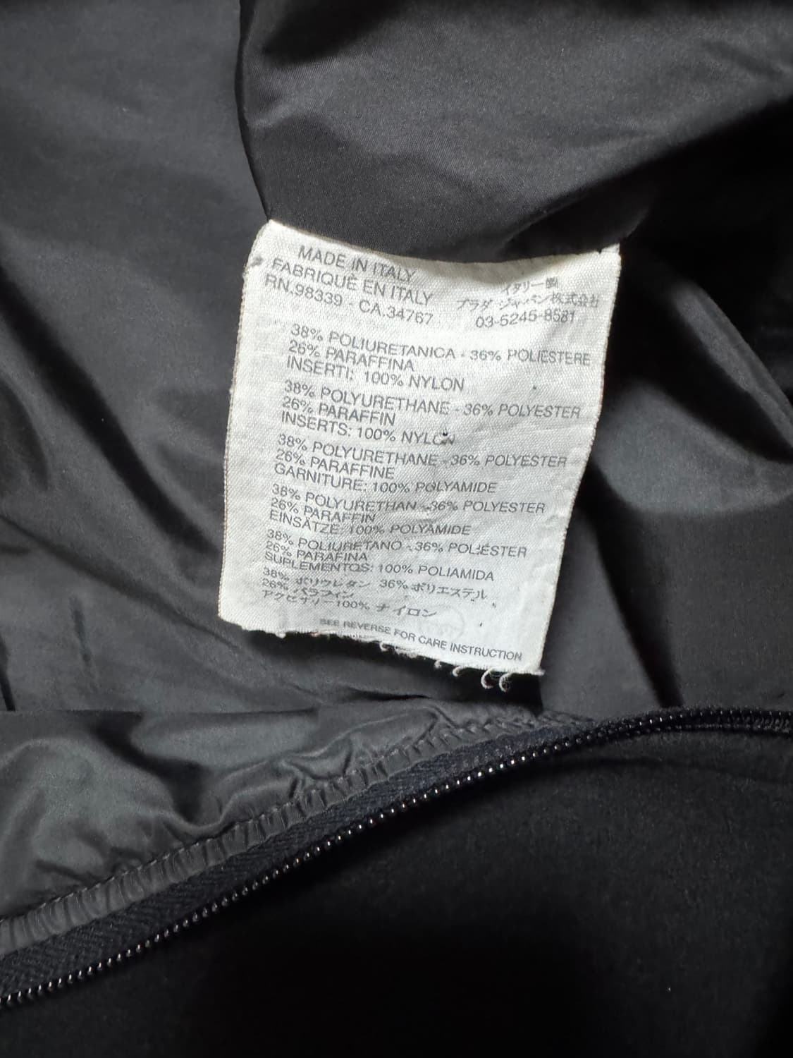 프라다 스포츠 플리스 자켓 상품이미지5