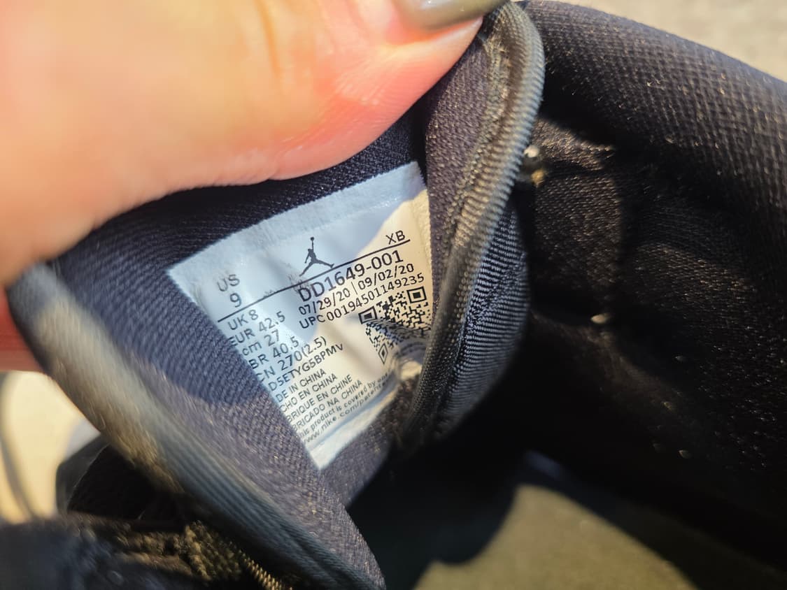 나이키 조던 하이탑 상품이미지10