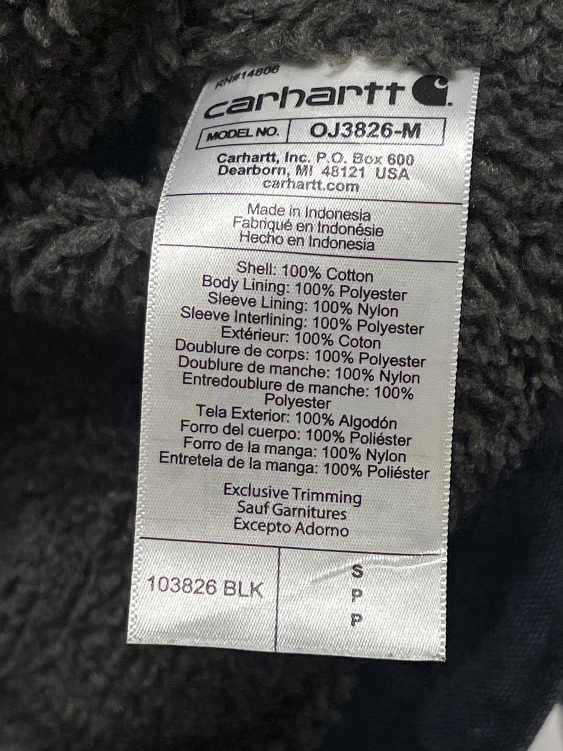 칼하트 쉘파 후드 자켓  상품이미지7