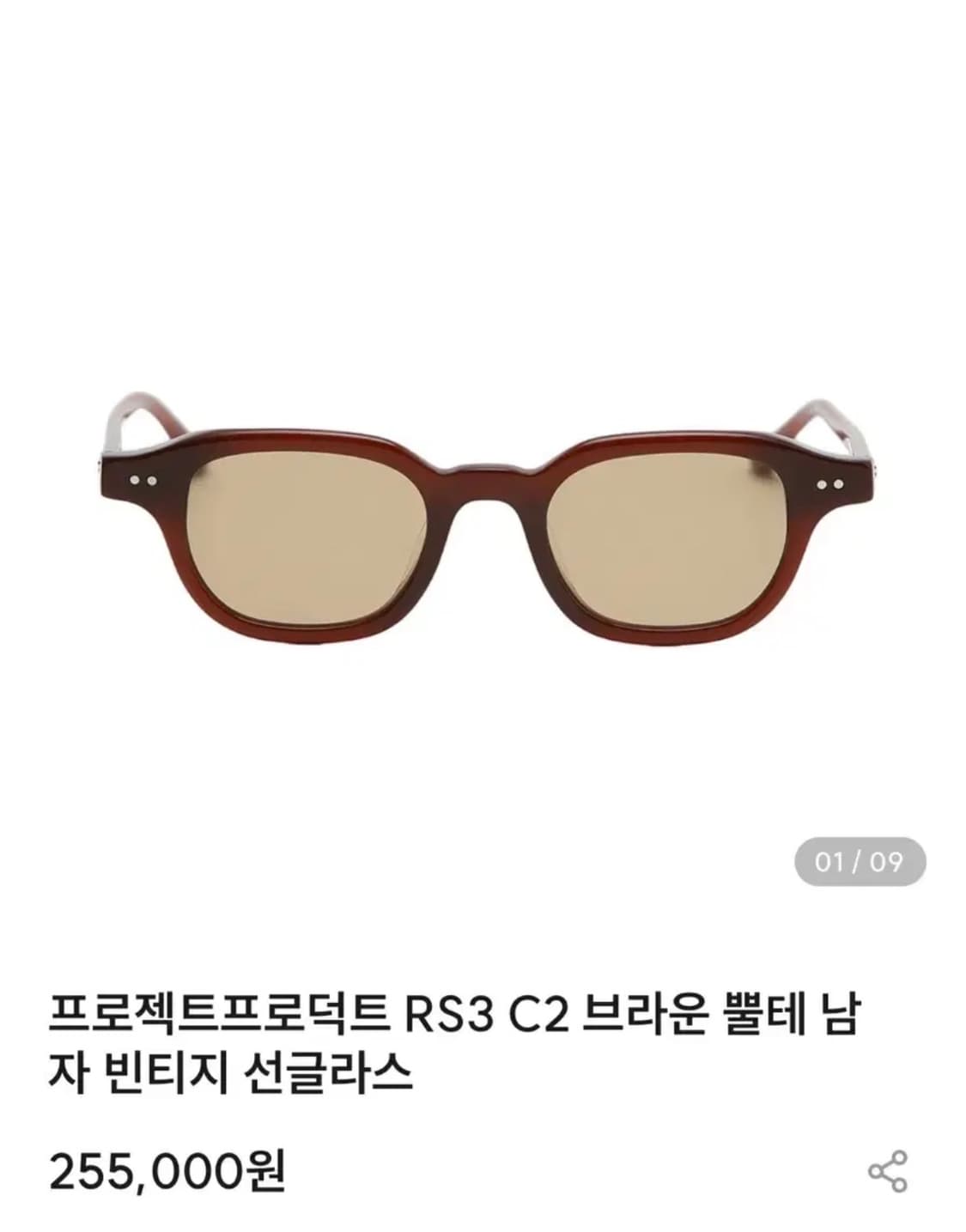 프로젝트프로덕트 선글라스 상품이미지1