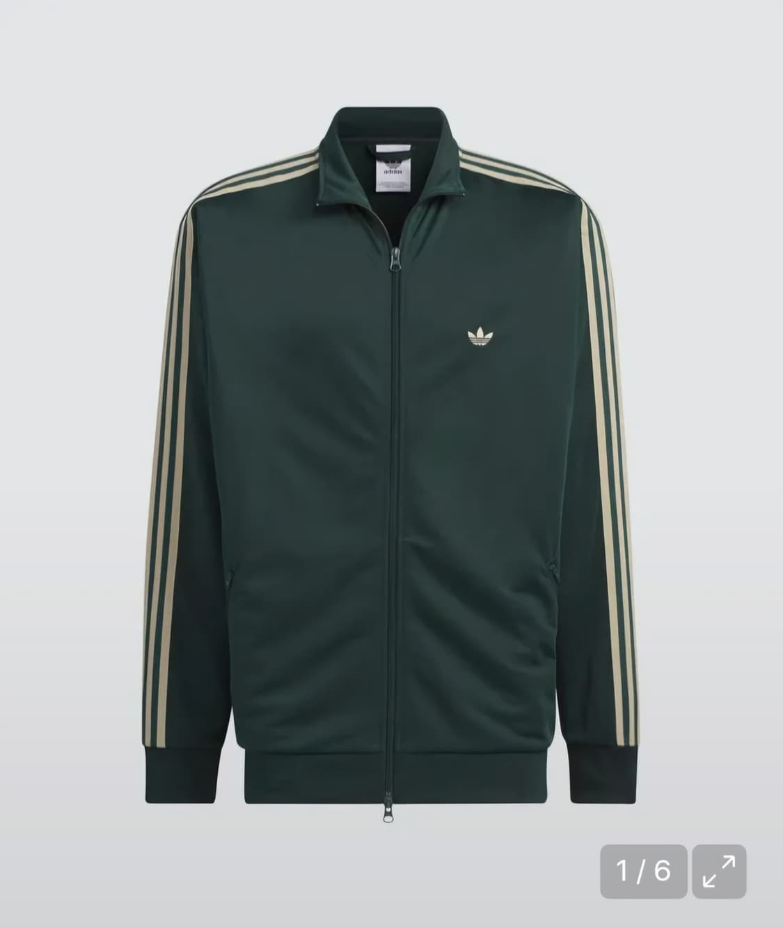 아디다스 집업 저지 BB 트랙탑 - 쉐도우그린 IN1001 사이즈100( 상품이미지2