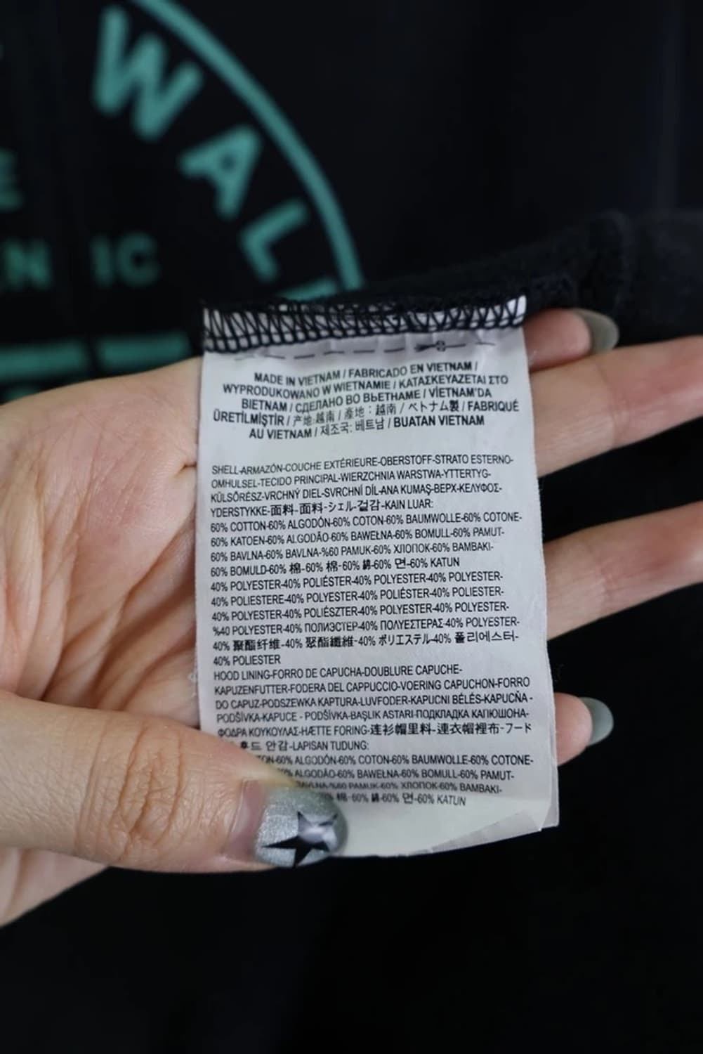 반스 로고 블랙 후드티 상품이미지9