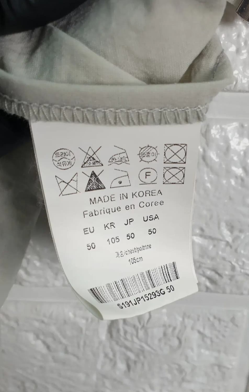 [105]솔리드옴므 경량 자켓 상품이미지8