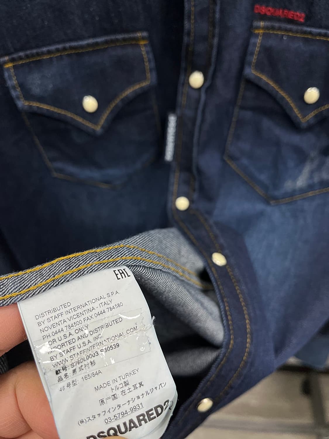 95) 디스퀘어드 로고 데님셔츠  상품이미지8