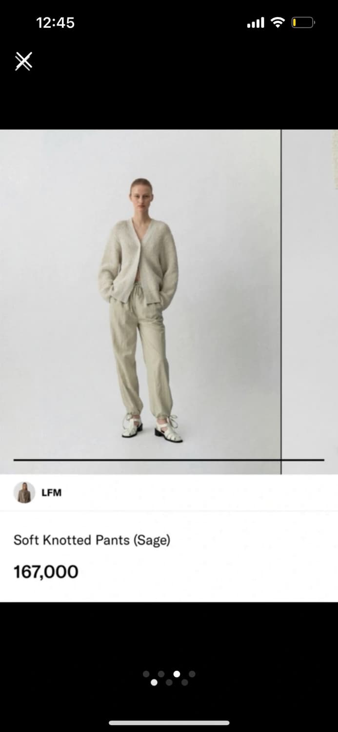 LFM 렉스핑거마르쉐 소프트 팬츠 M 상품이미지2