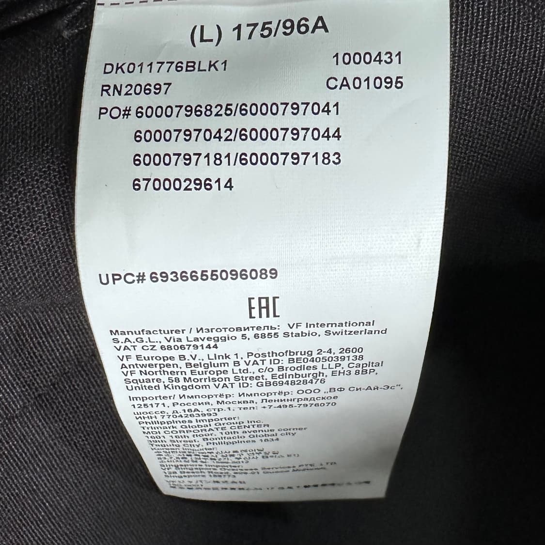 디키즈 블랙 워크 자켓 상품이미지8