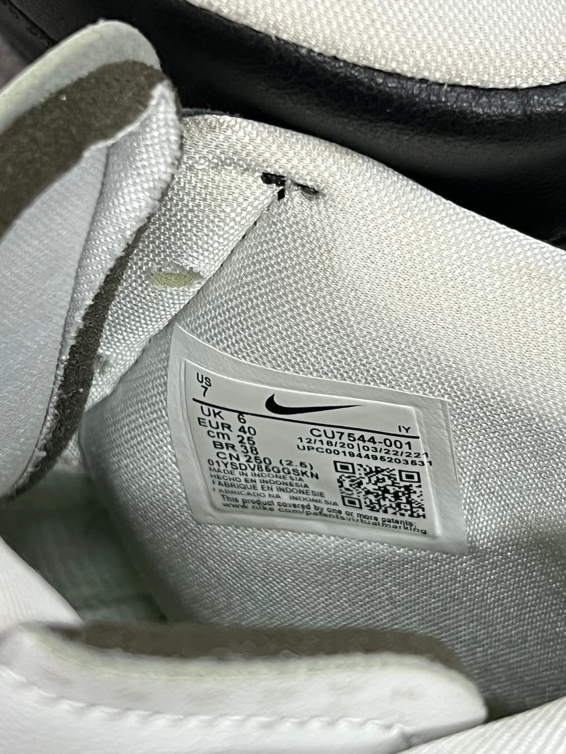 (250) 나이키 x 앰부쉬 덩크 하이 블랙 상품이미지3