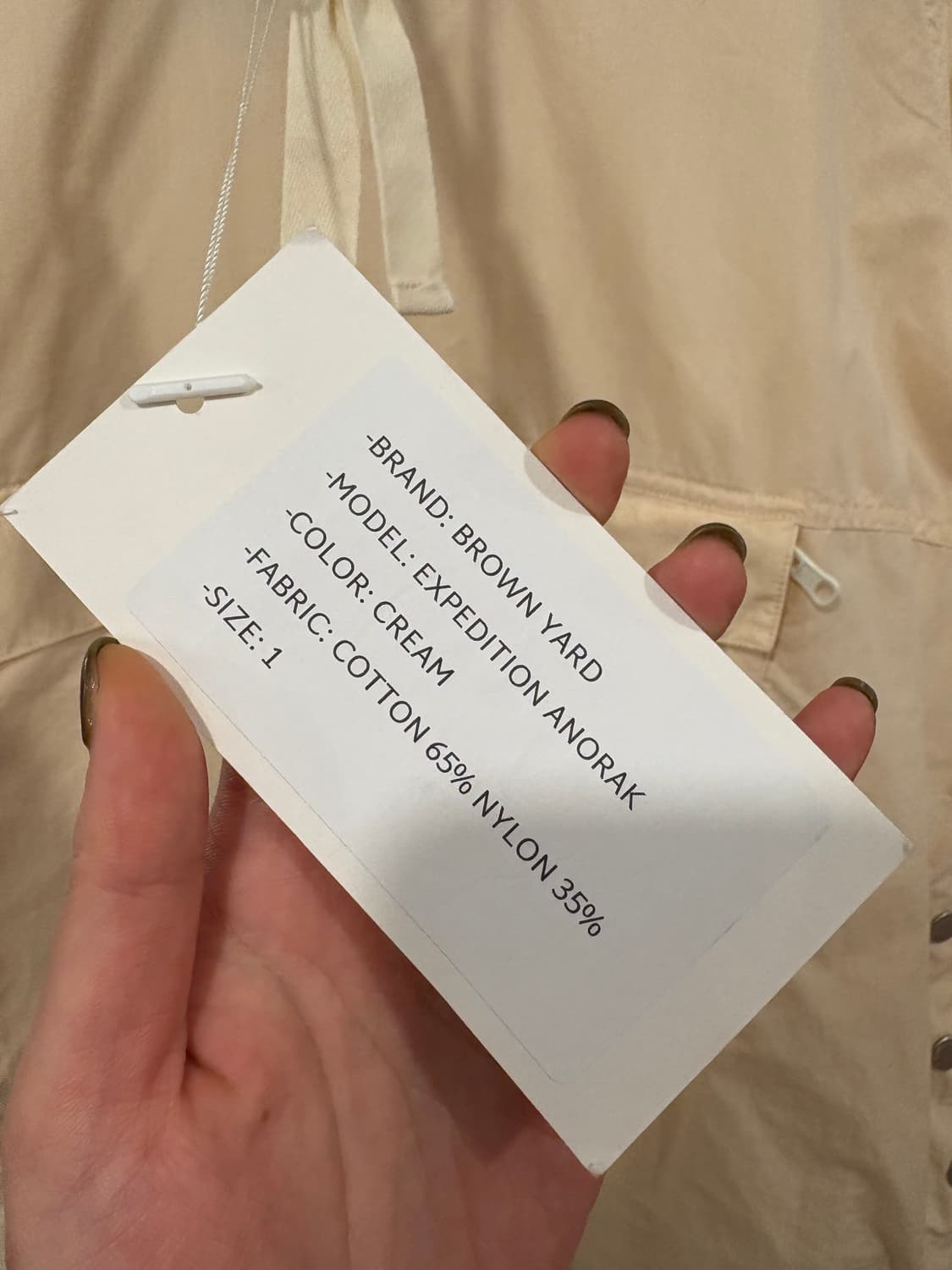 아노락 후디 상품이미지4